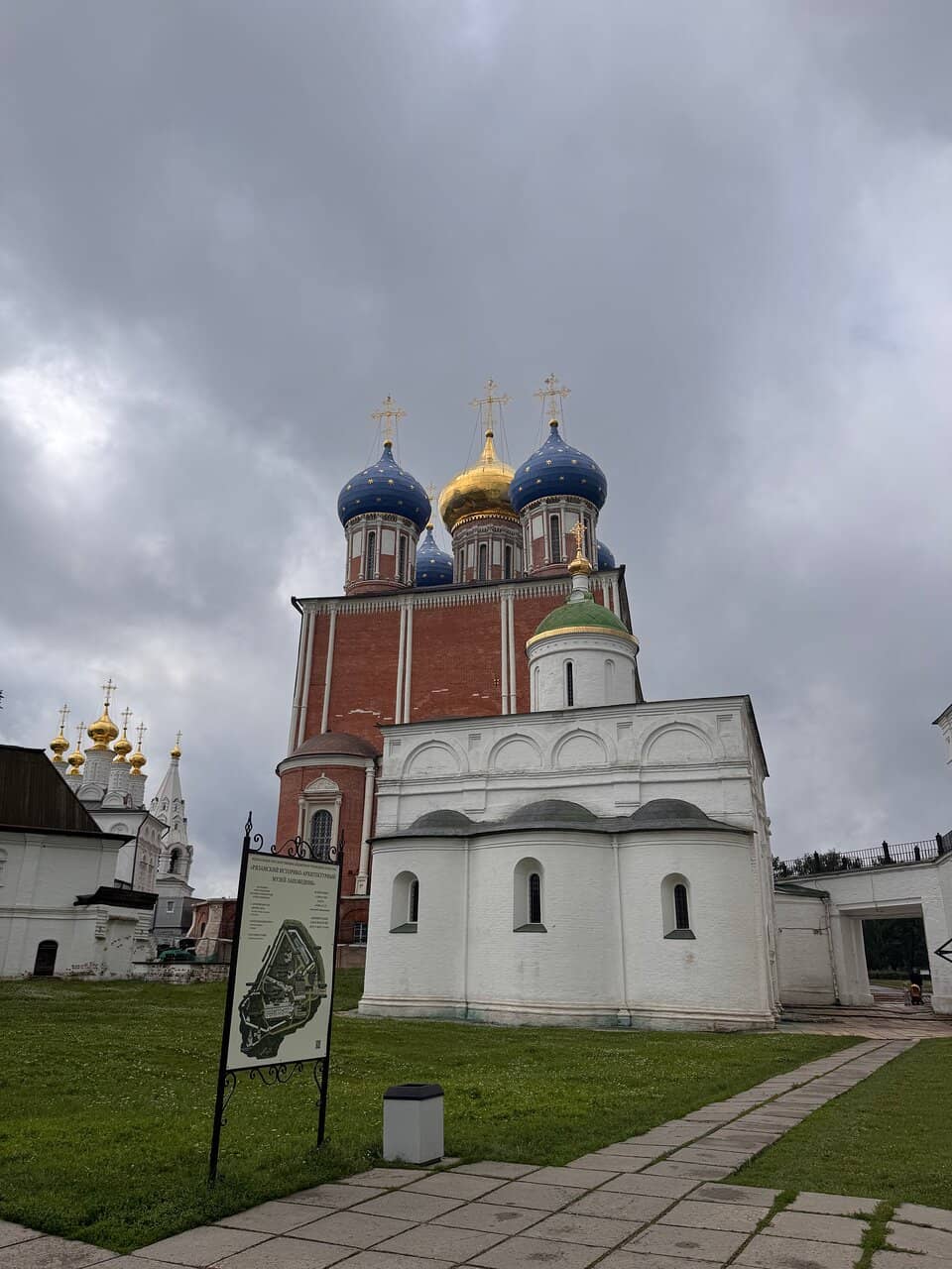 Vertical photo