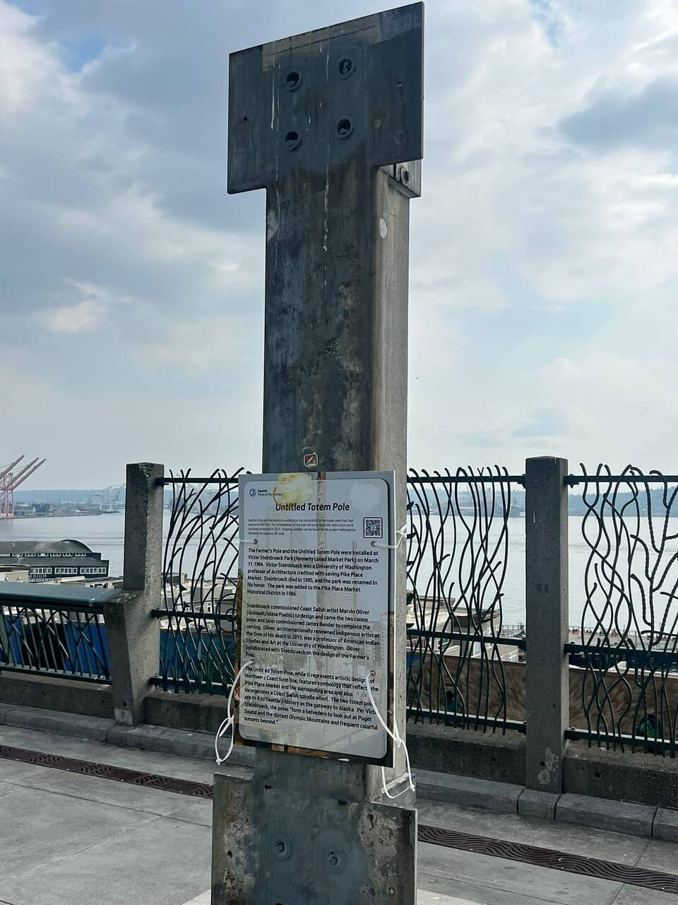 Vertical photo