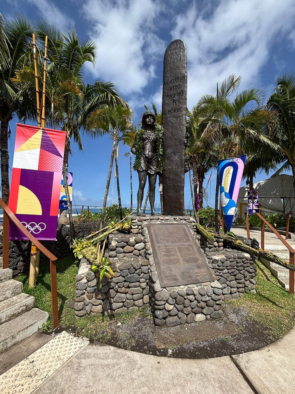 Boat Tour to the Break