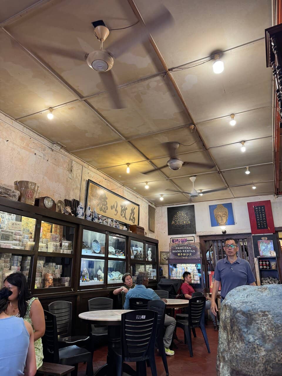 Nostalgic Ambiance