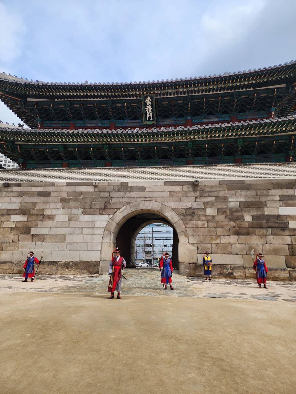 Fortress Wall of Seoul