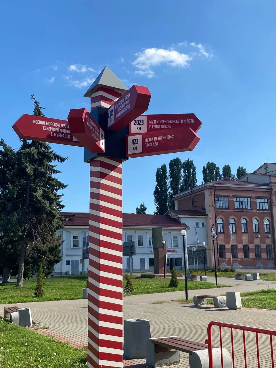 Domestic Shipbuilding History