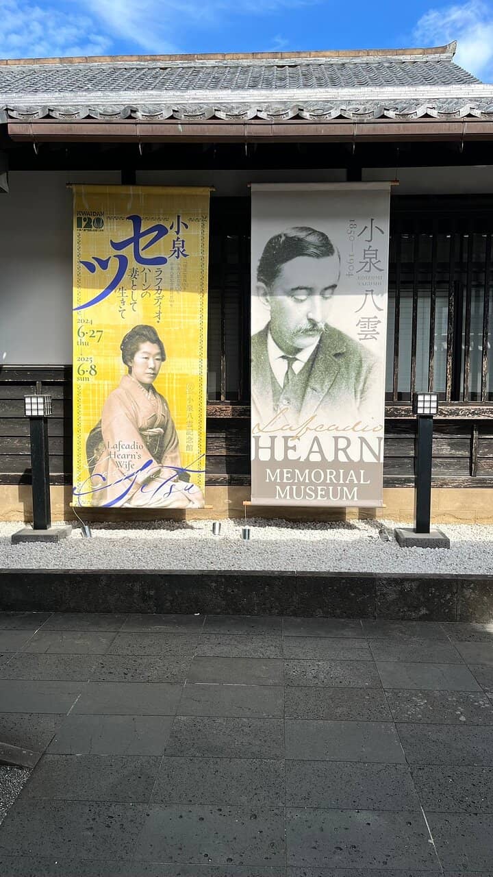 Koizumi Setsuko's Contributions