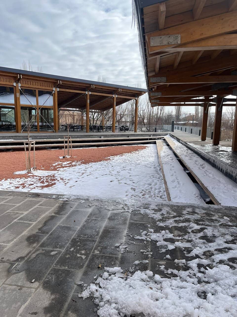 Interactive Educational Center