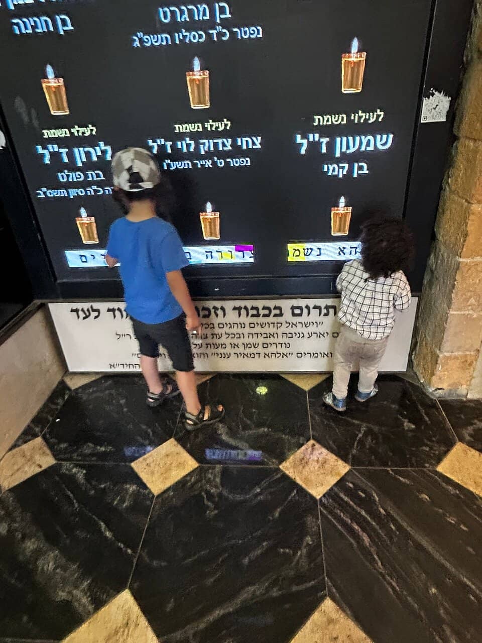 Stunning Kinneret Sunset Views