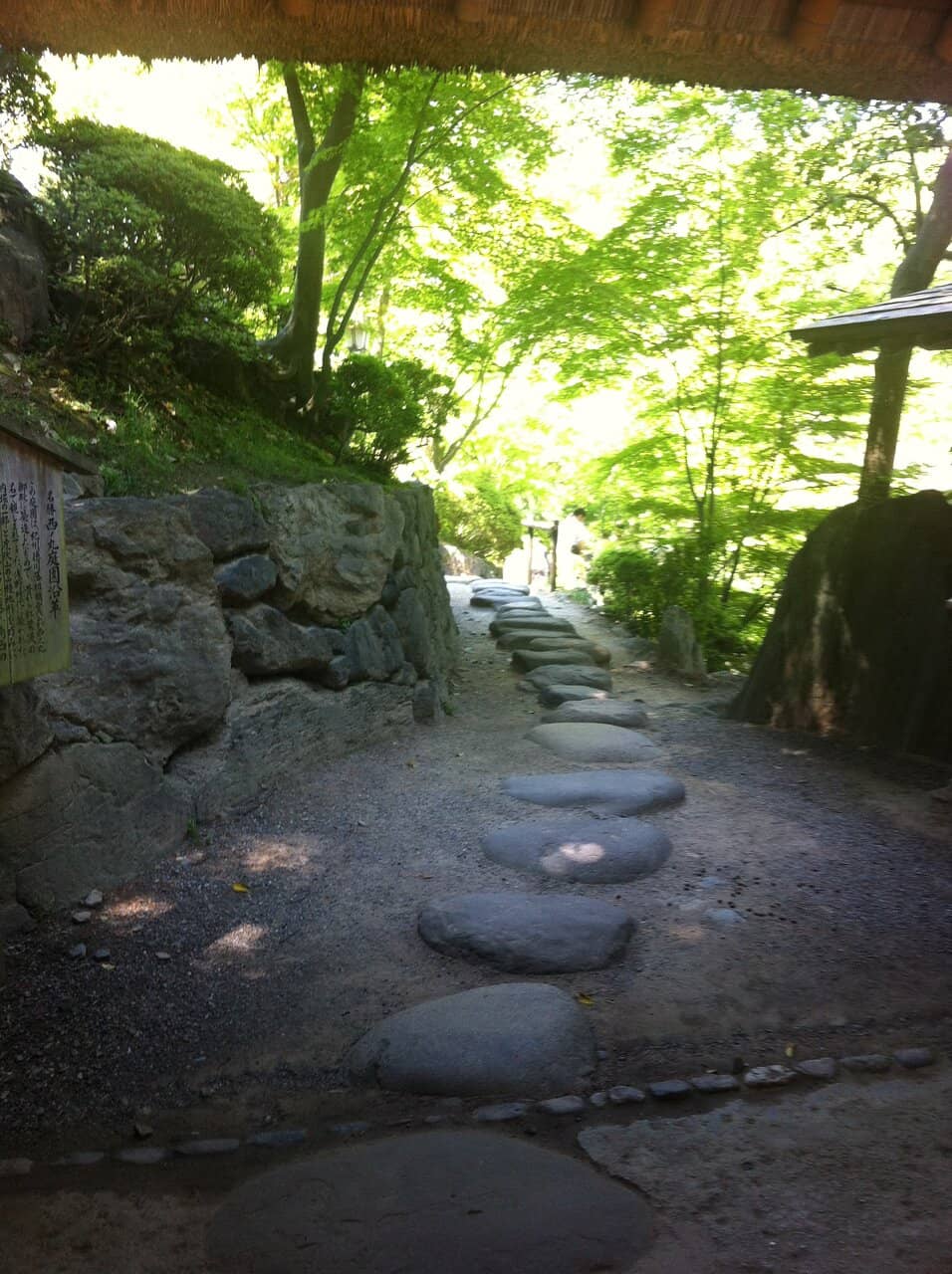 Edo-Period Landscaping