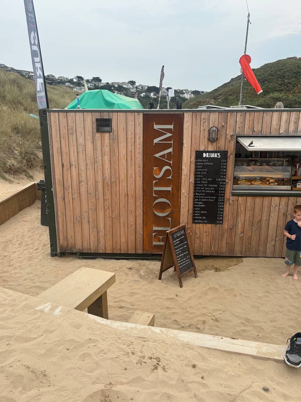 Wildflower Fields (Seasonal)