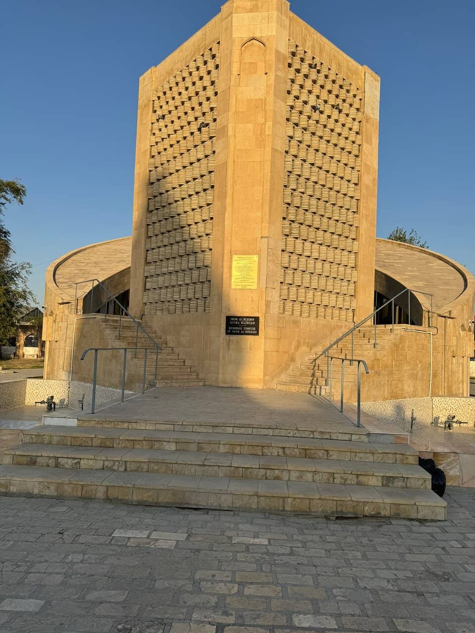 Grand Mosque