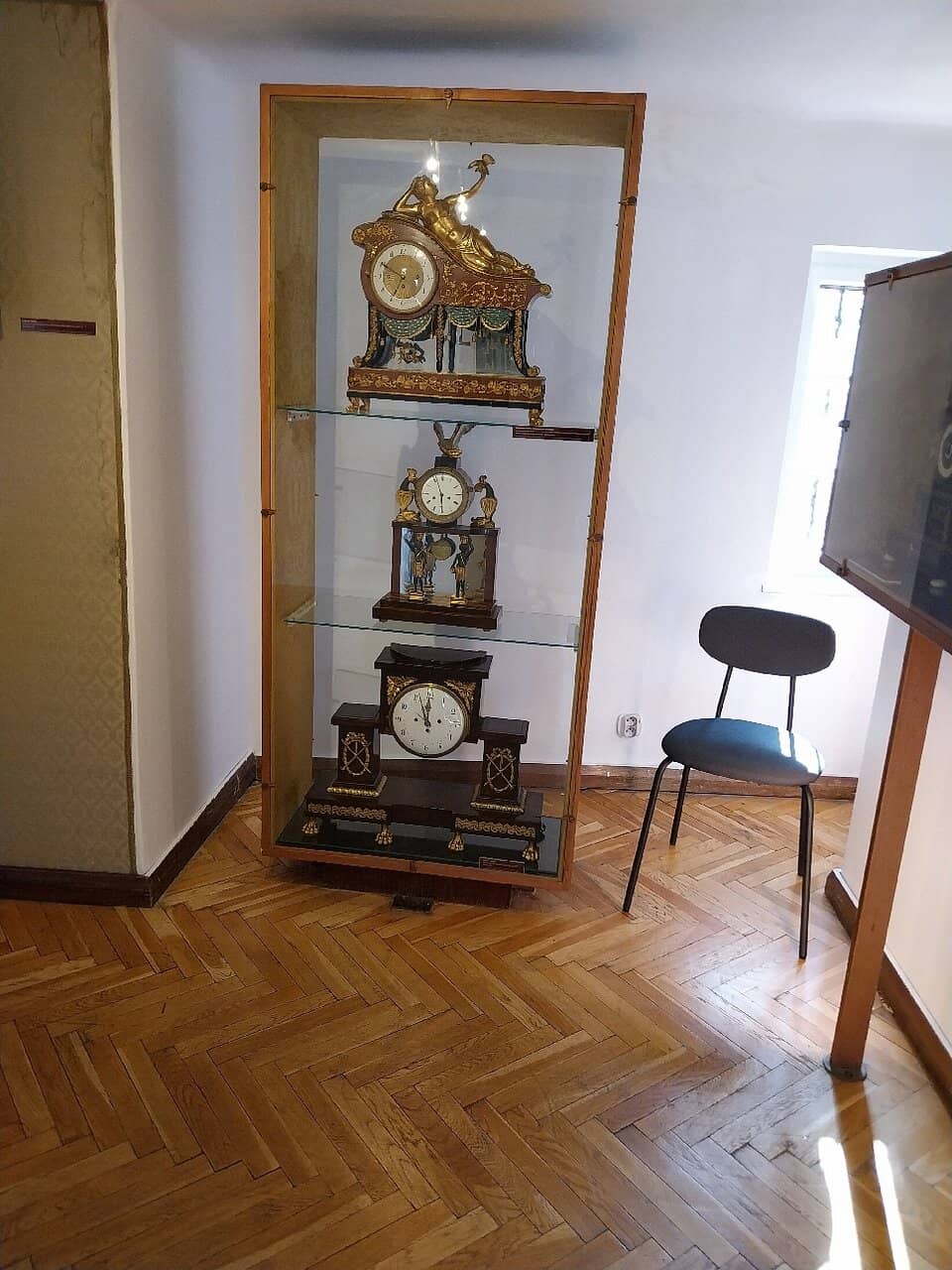 The House Itself