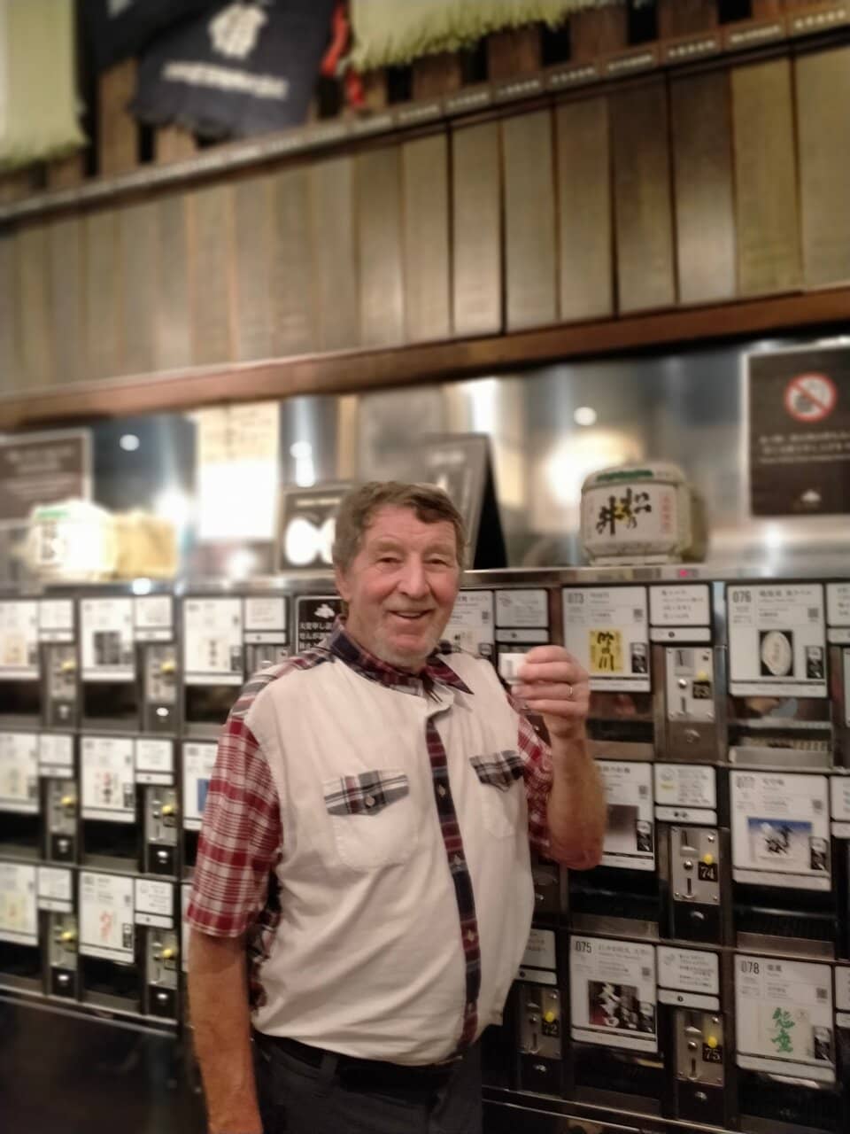 Local Products & Food