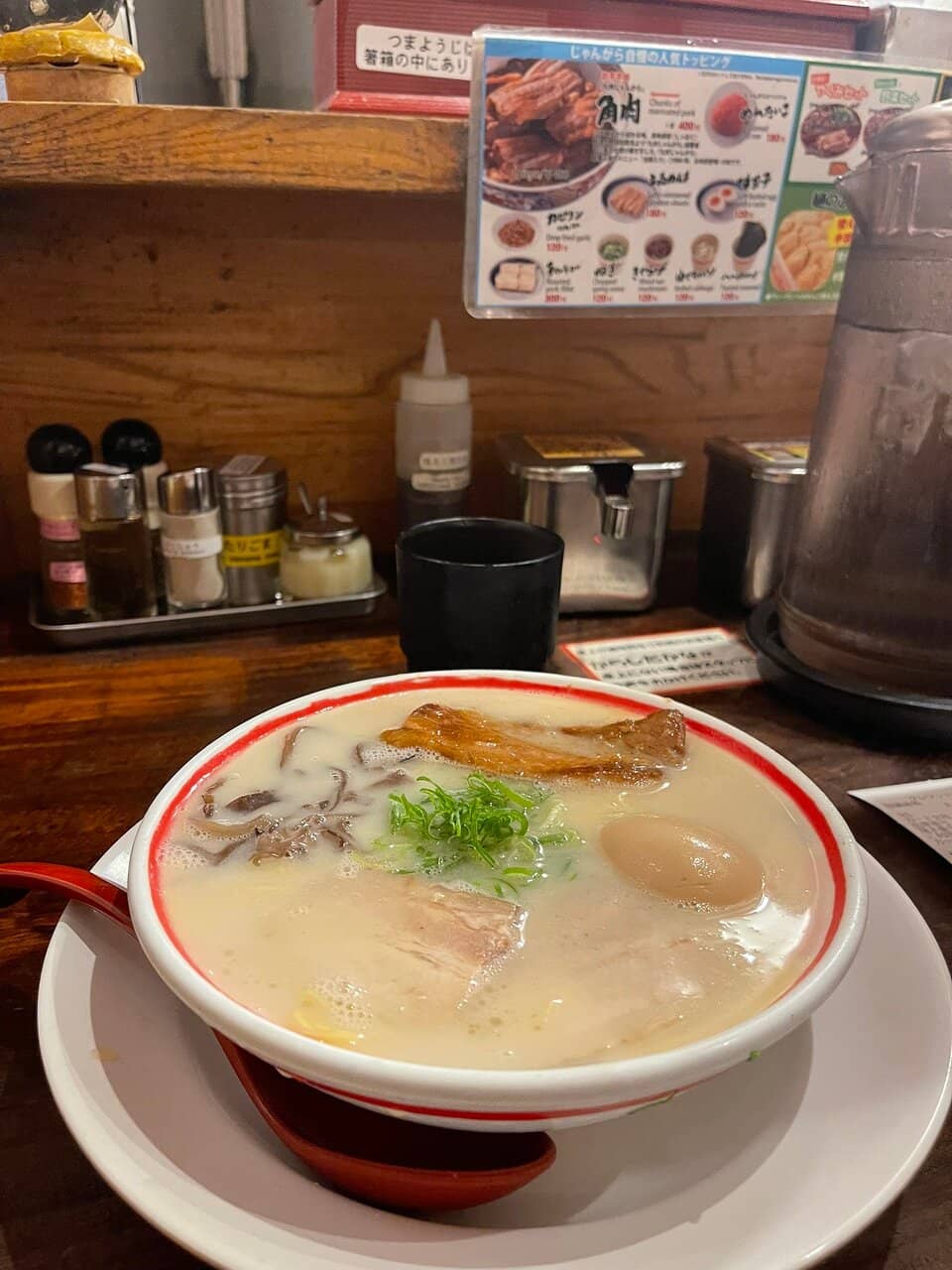 Authentic Tonkotsu Broth