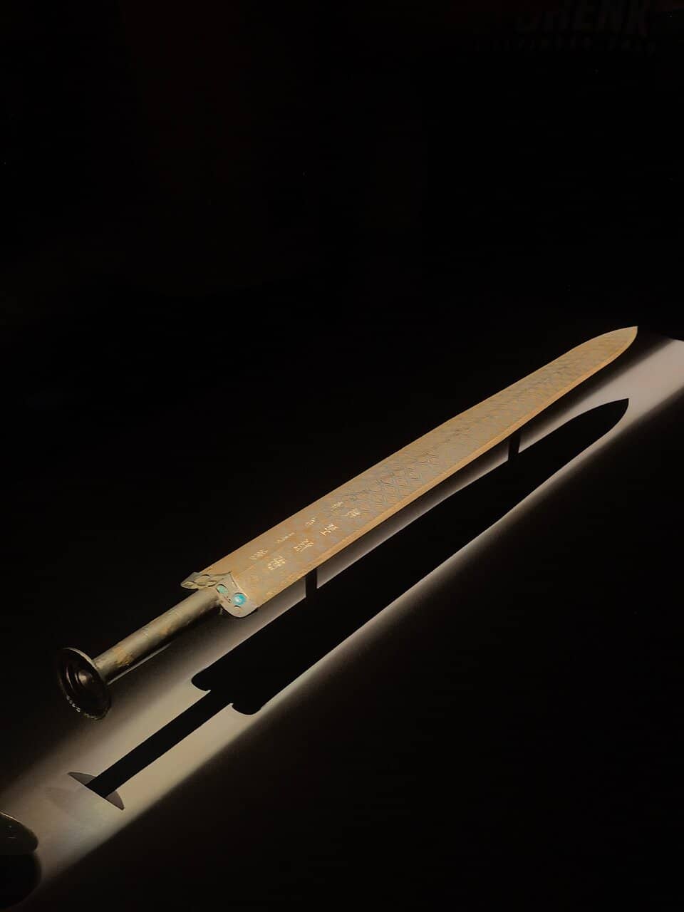 Sword of Goujian
