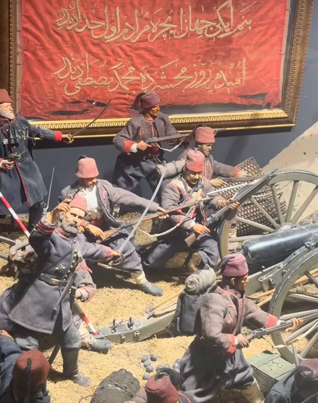 Sultan's Artifacts