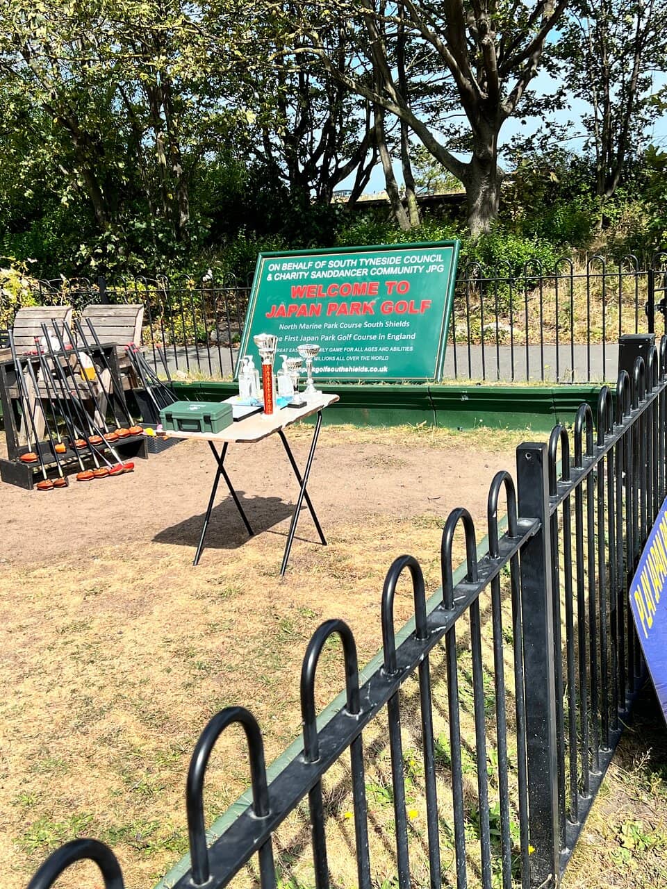 Children's Play Area