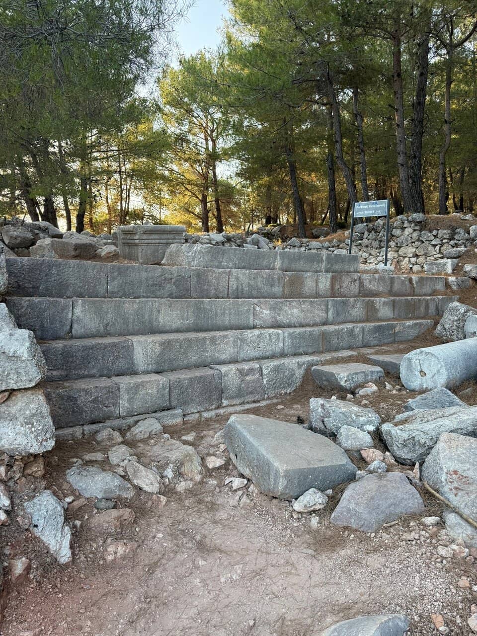 Amphitheater Ruins