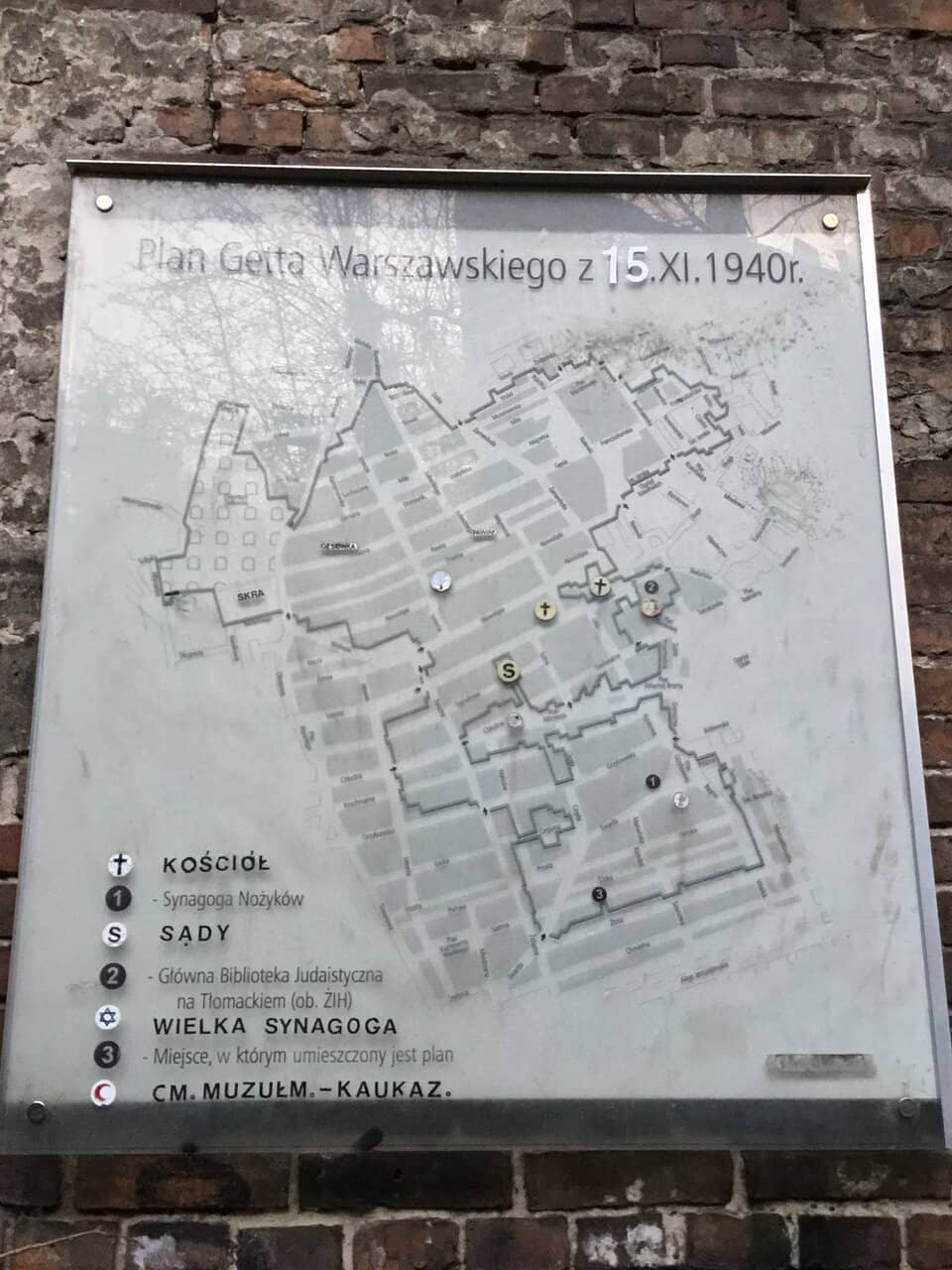 Sienna Street Wall Fragment