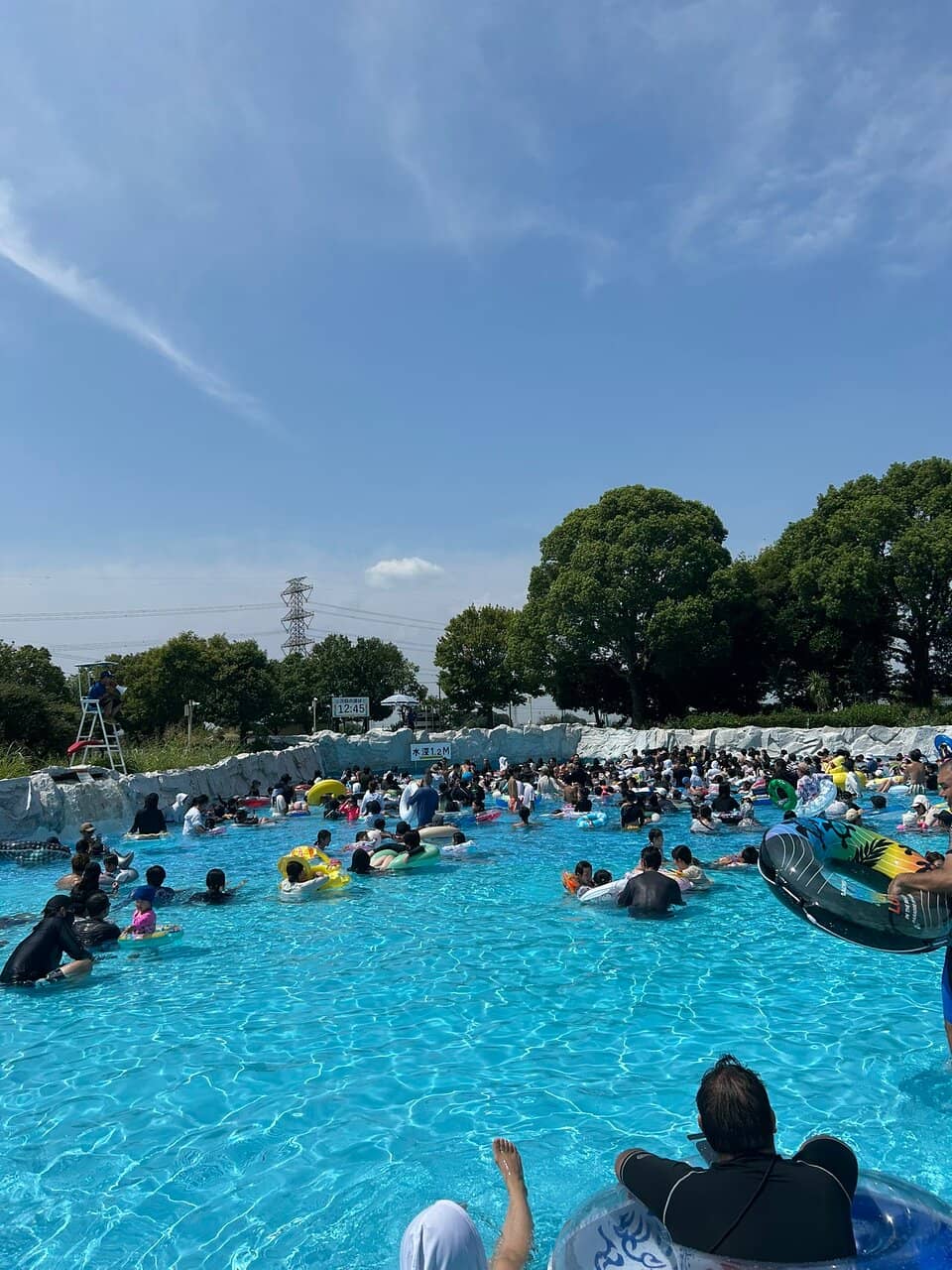 Gold Dragon Water World