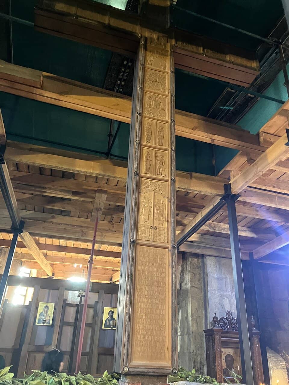 Bat Sanctuary