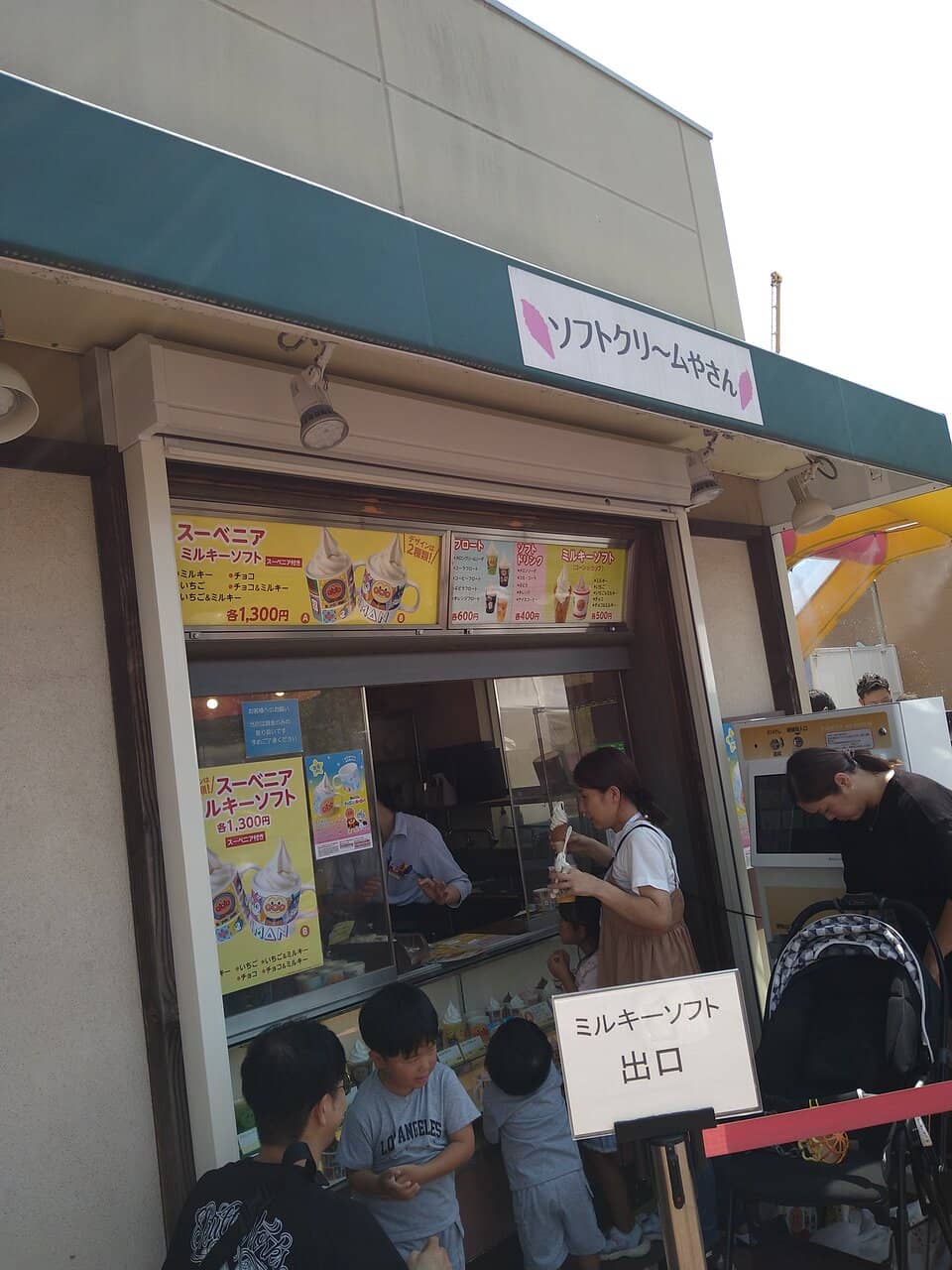 Third hero image