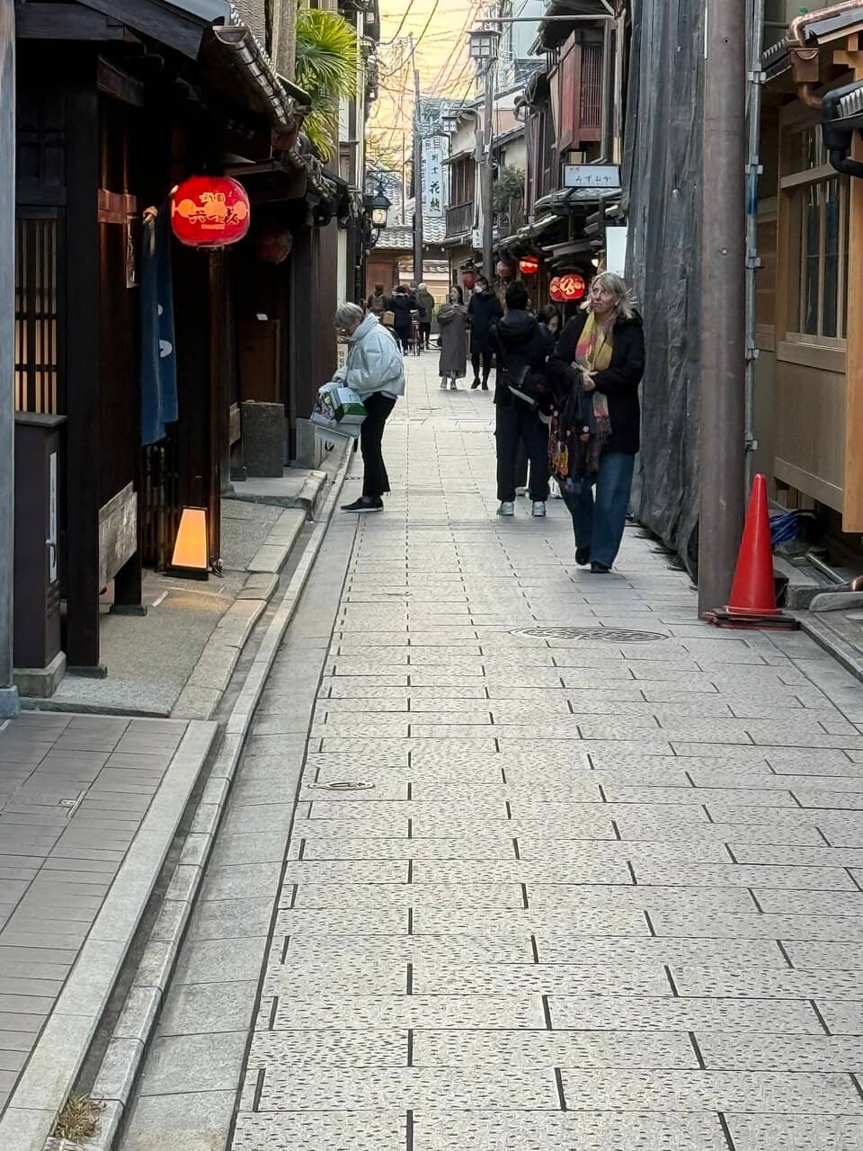 Gion Corner