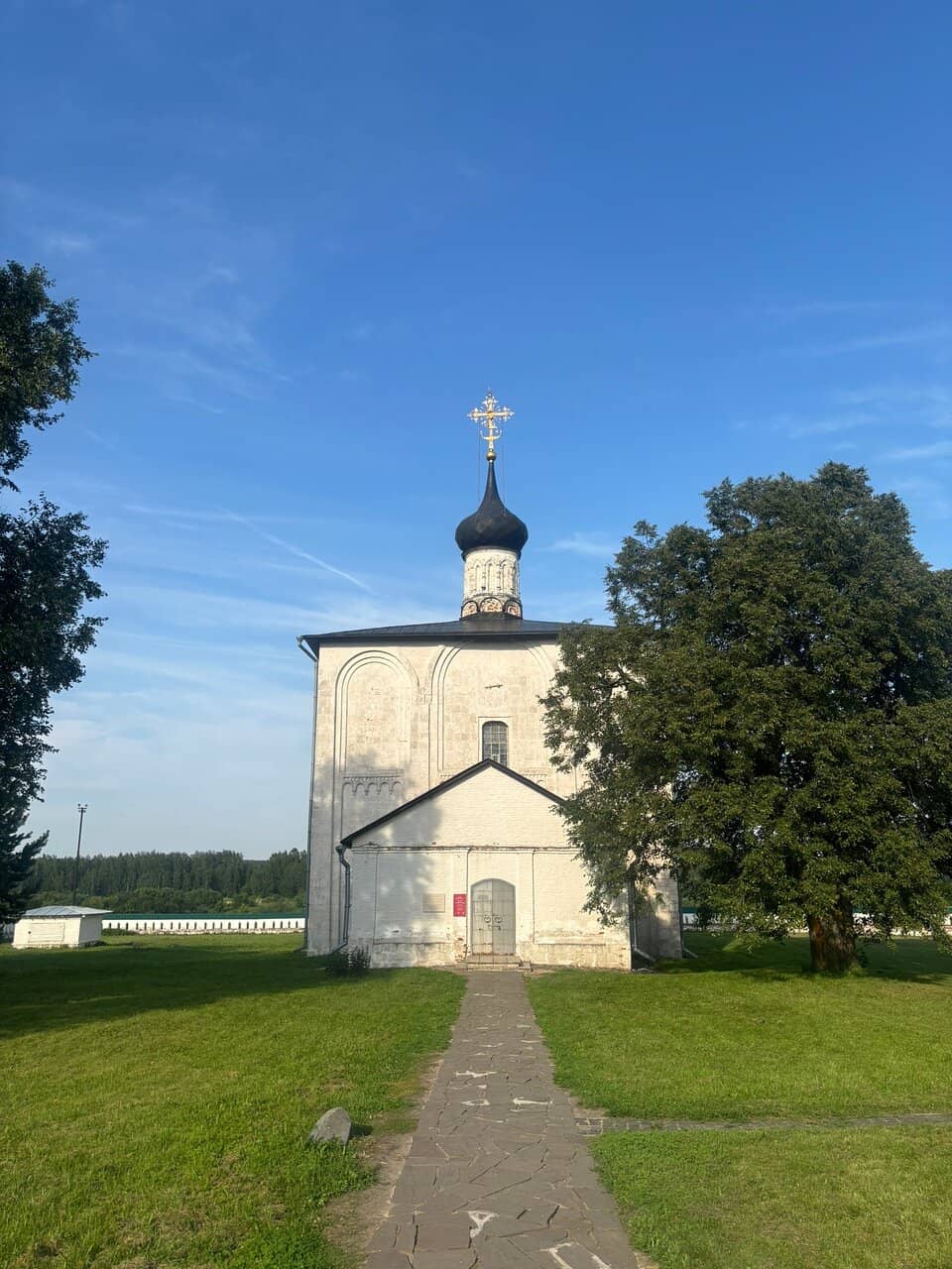 On-site Museum