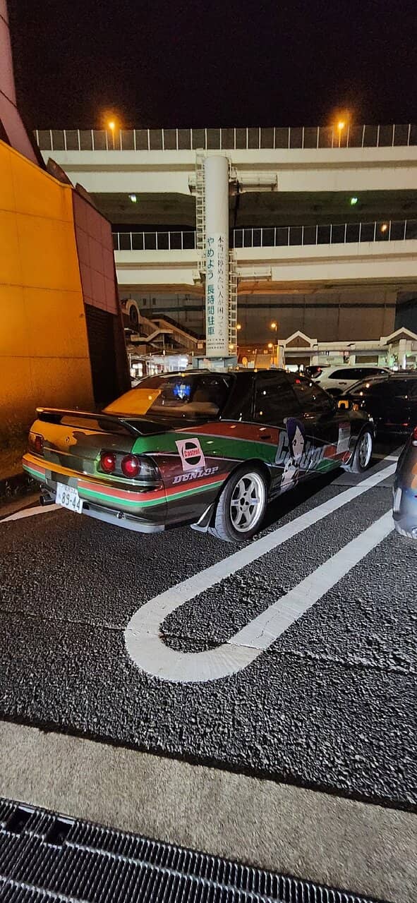 Supercar Sightings