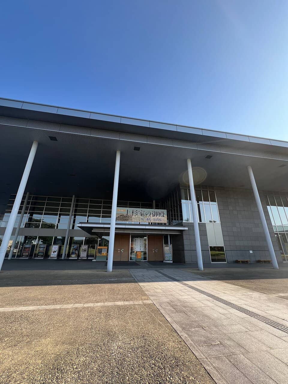 Visual Aids and Dioramas