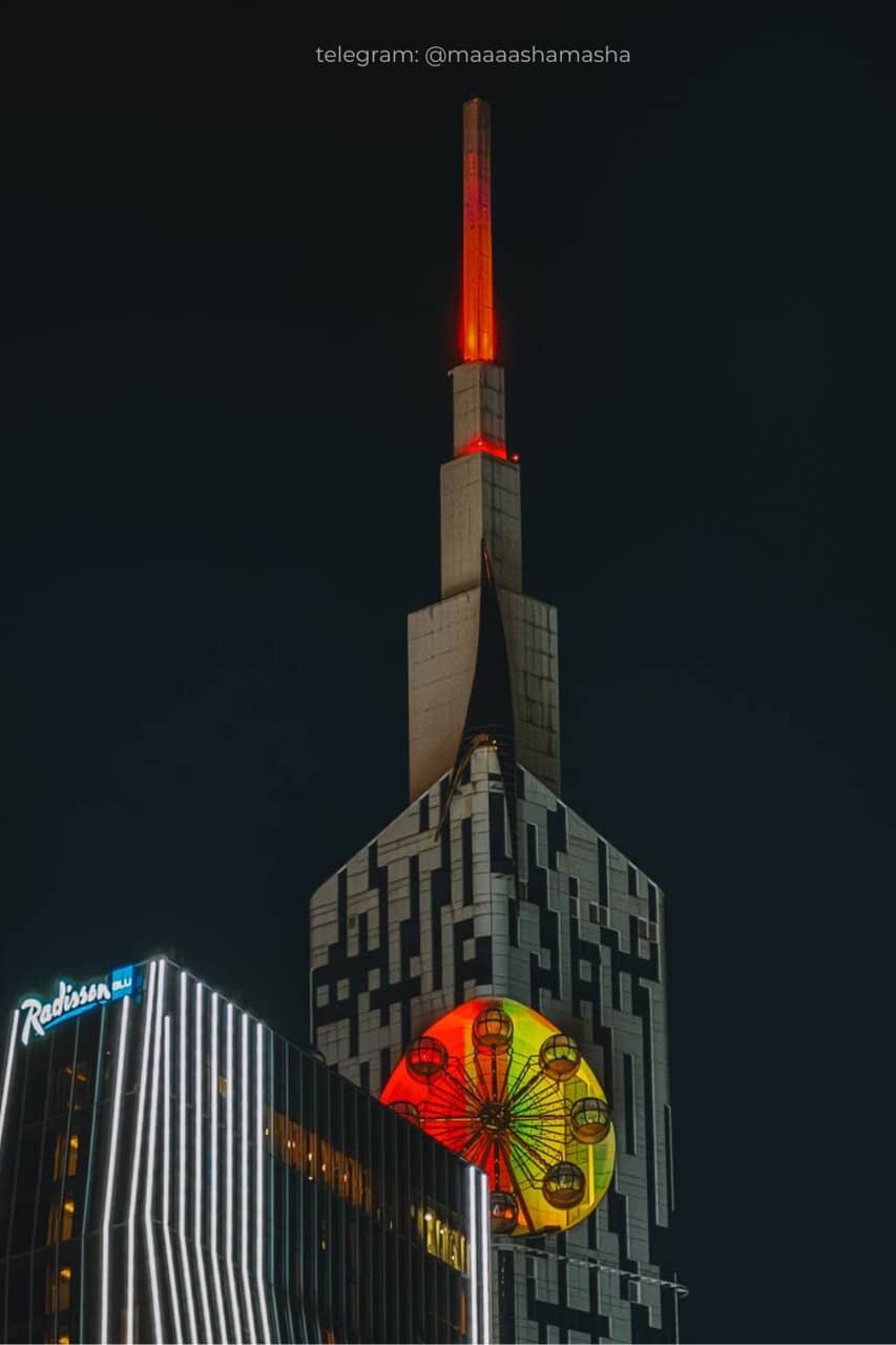 Vertical photo