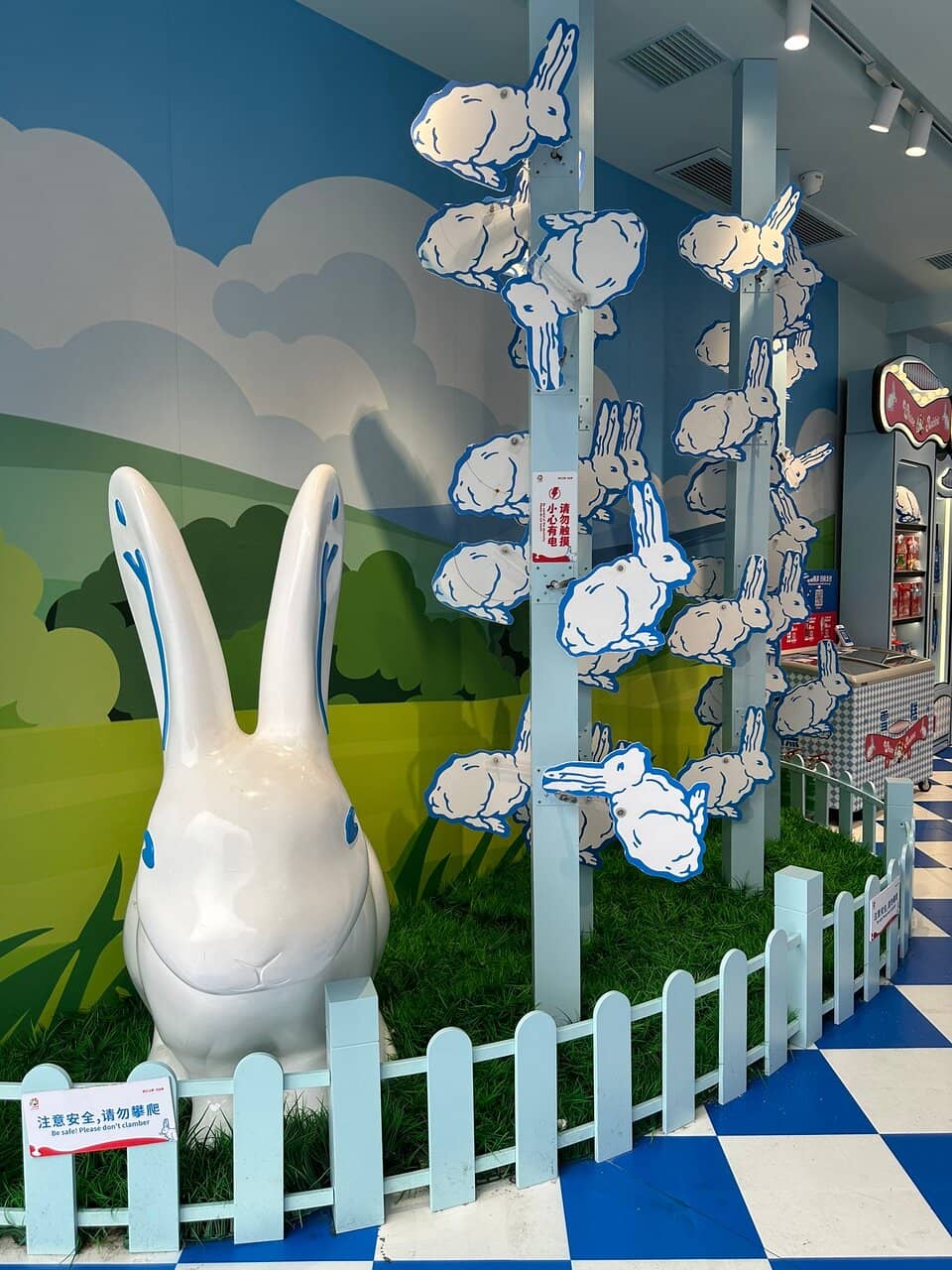 Gongyuan Street Market