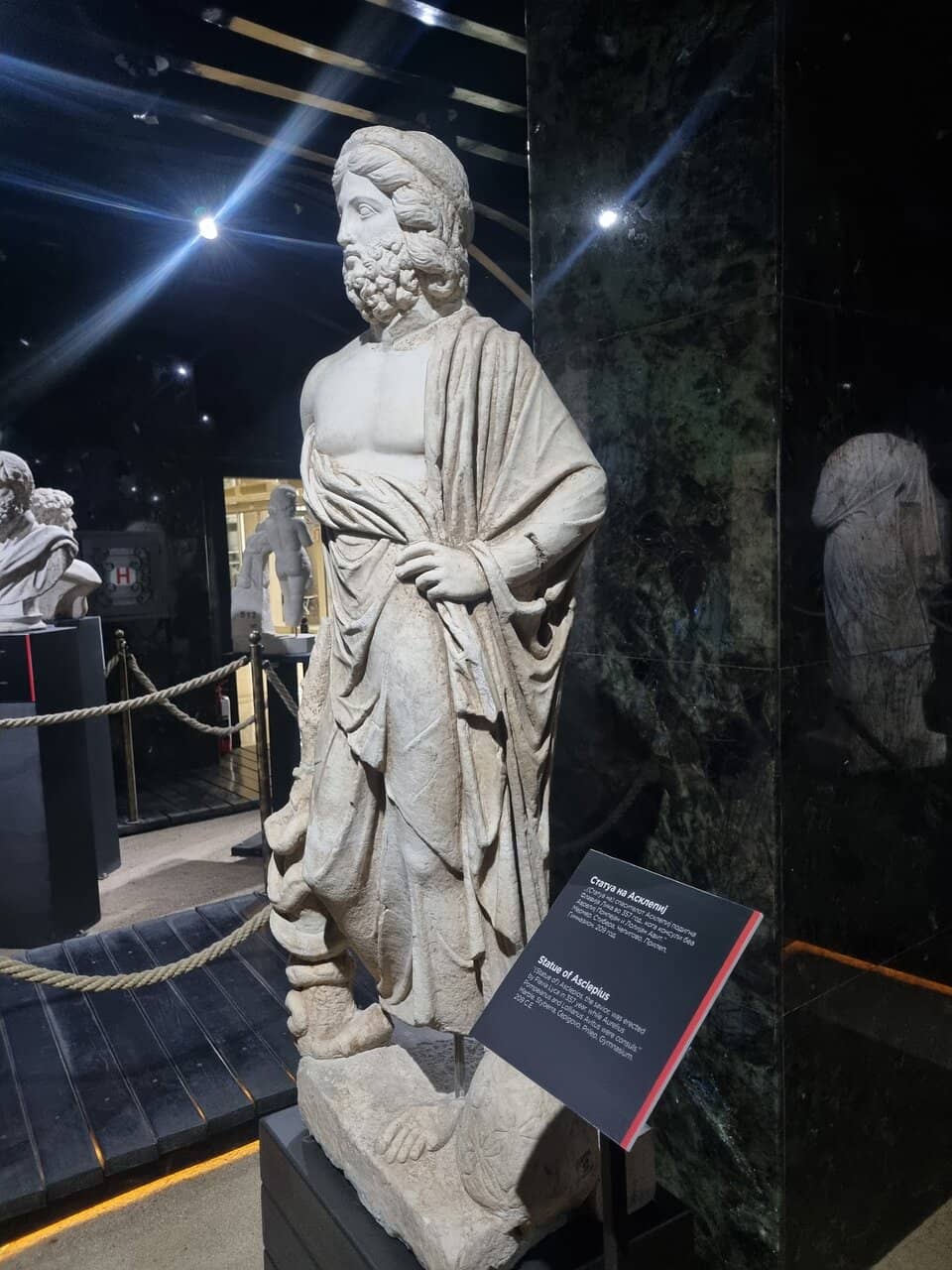 Lapidarium Treasures