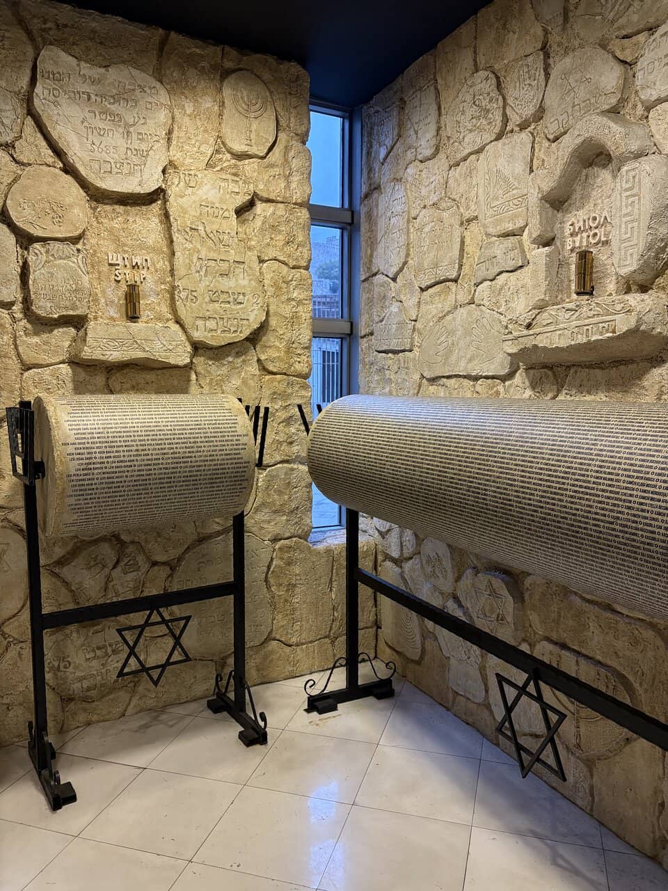 Macedonian Jewish Heritage