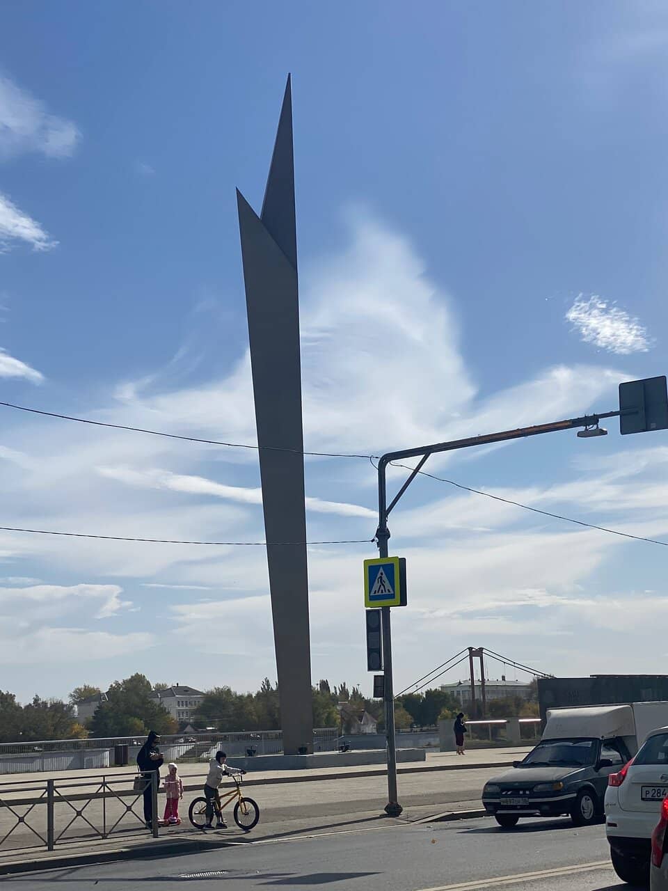 Vertical photo