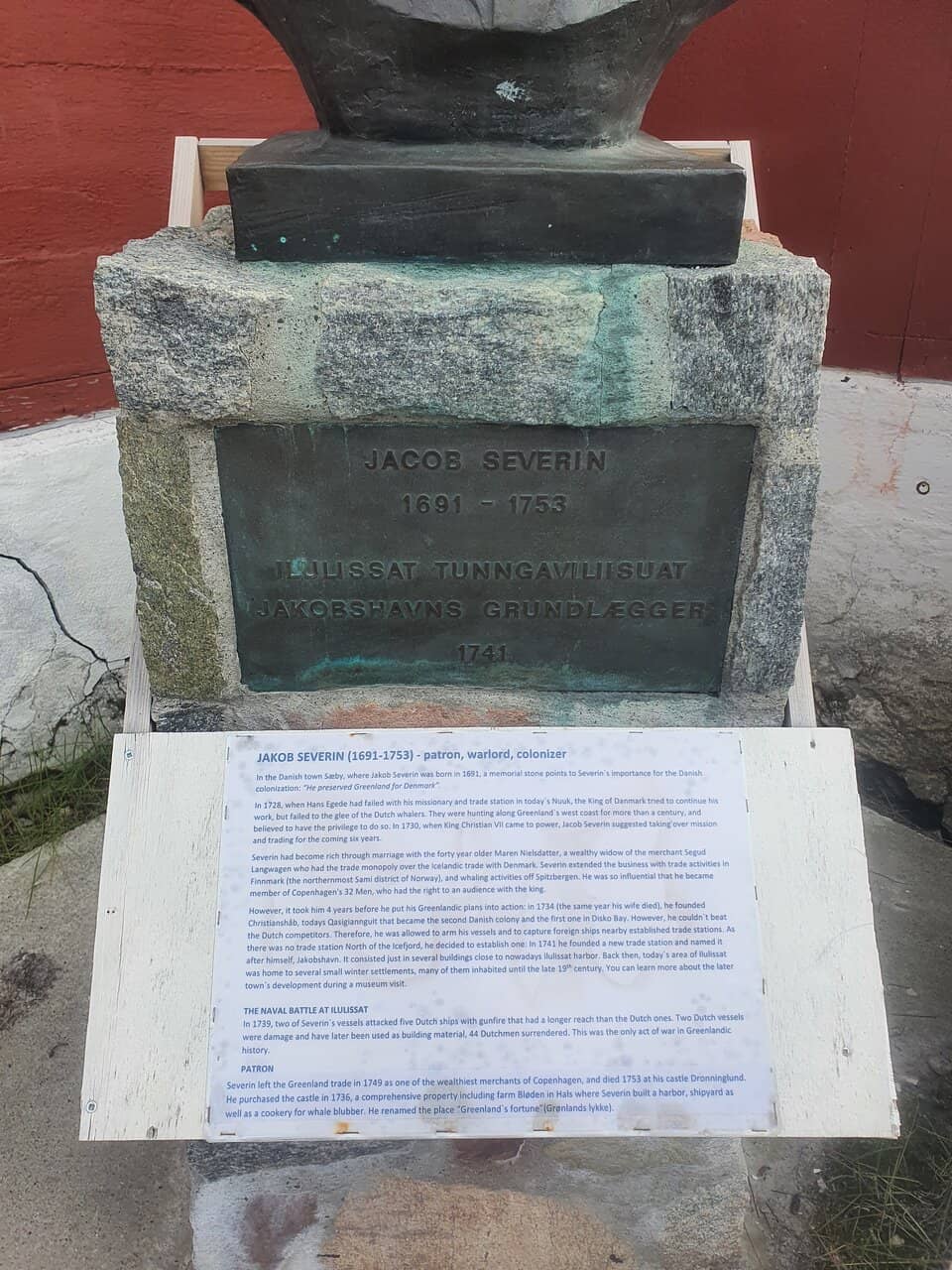 Thule Winter House Recreation