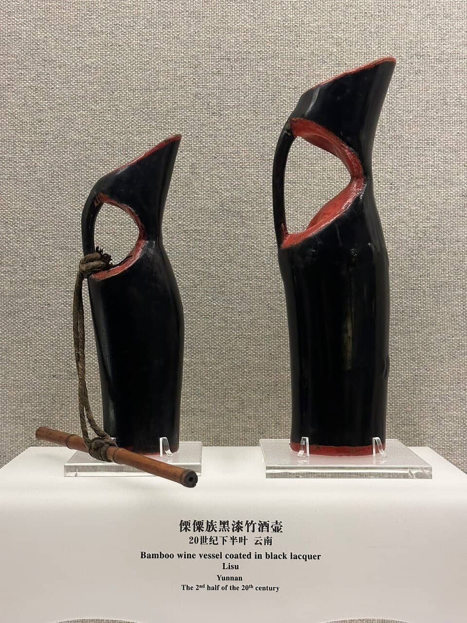 Public Art Project 'Wander'