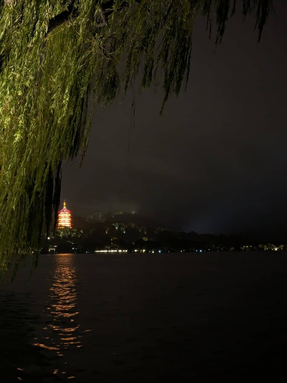 Lotte Mall West Lake