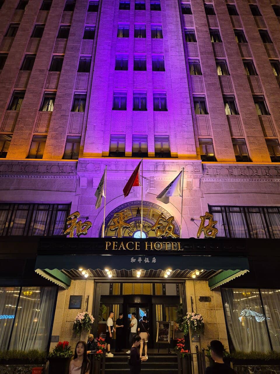 The Bund View Terrace