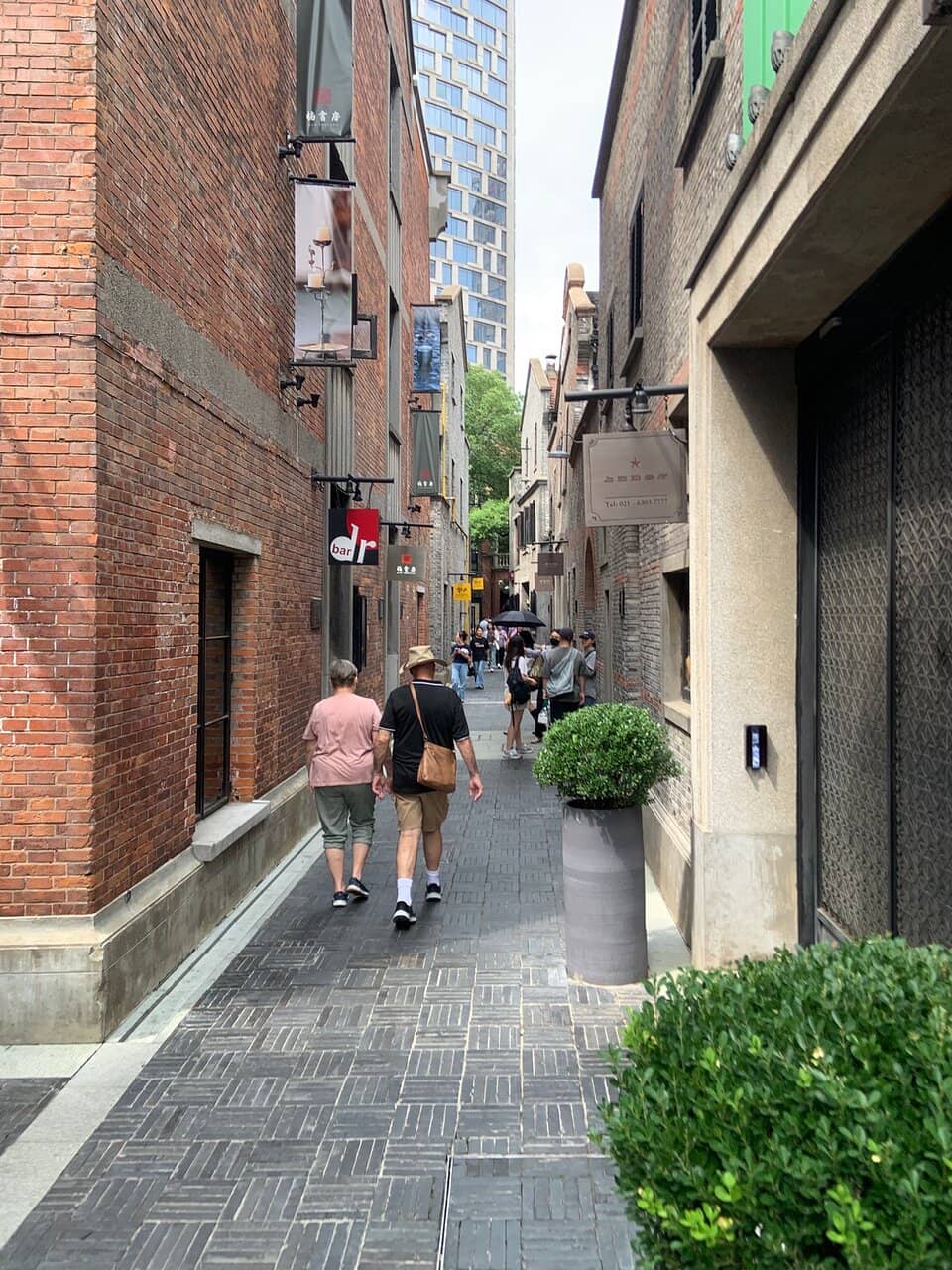 Vertical photo