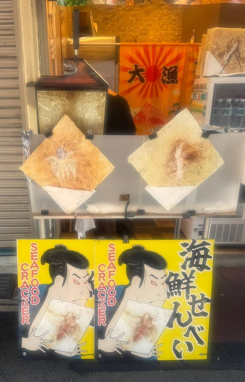 Historic Architecture