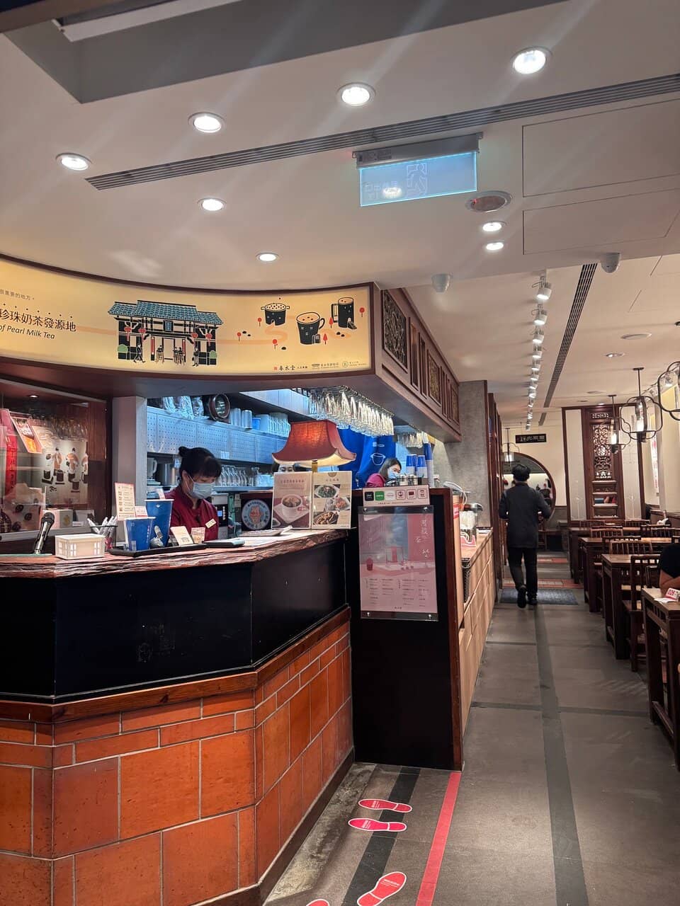 Authentic Taiwanese Cuisine