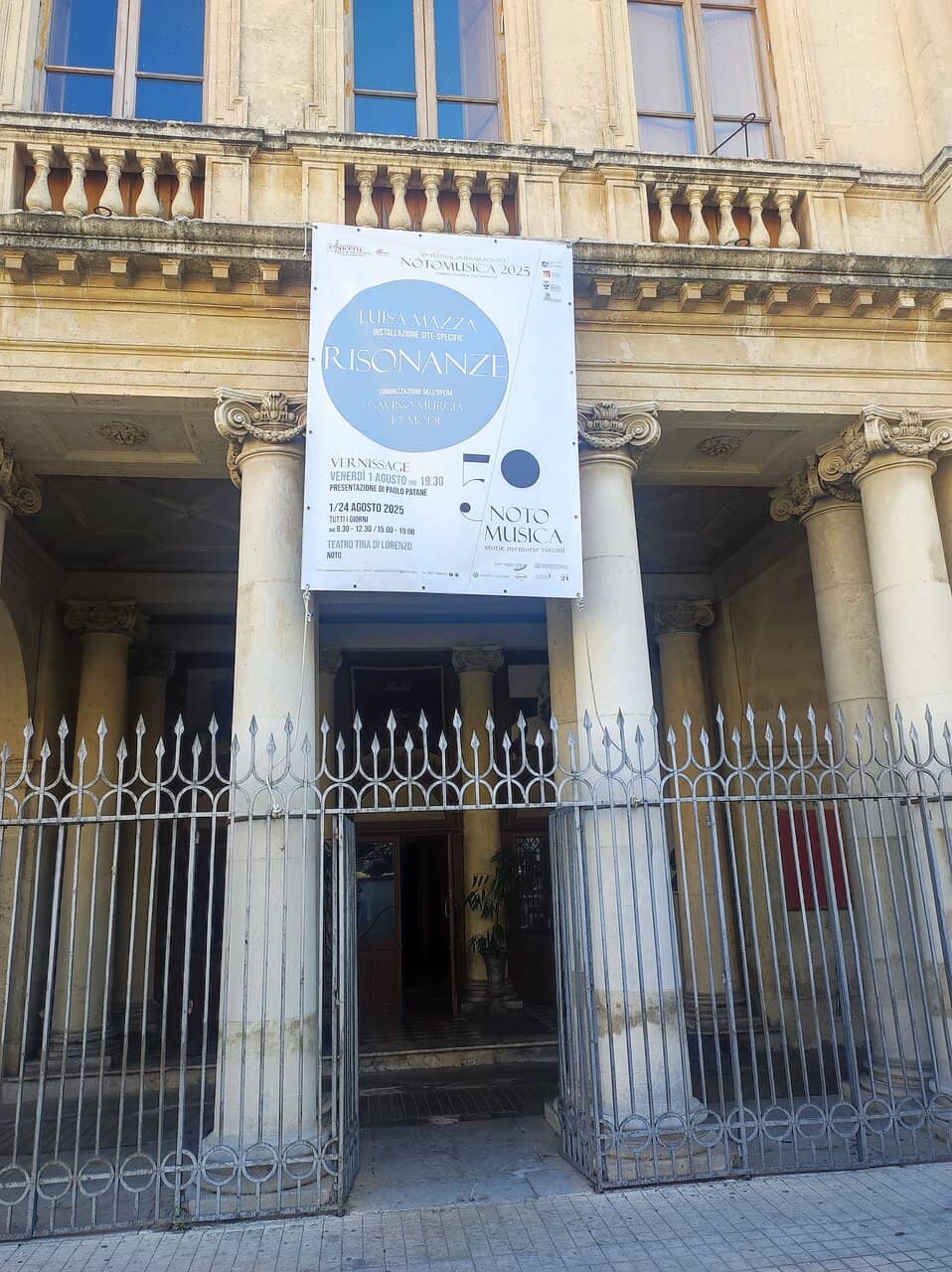 Intimate Performance Space