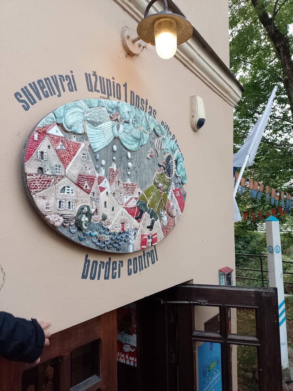 The Constitution Wall