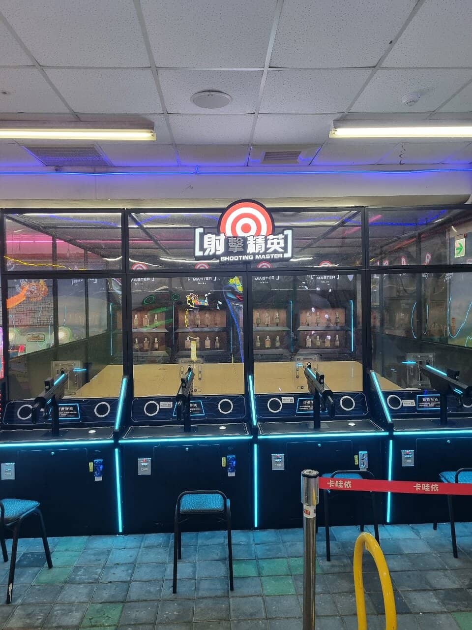 Classic Carousel Rides