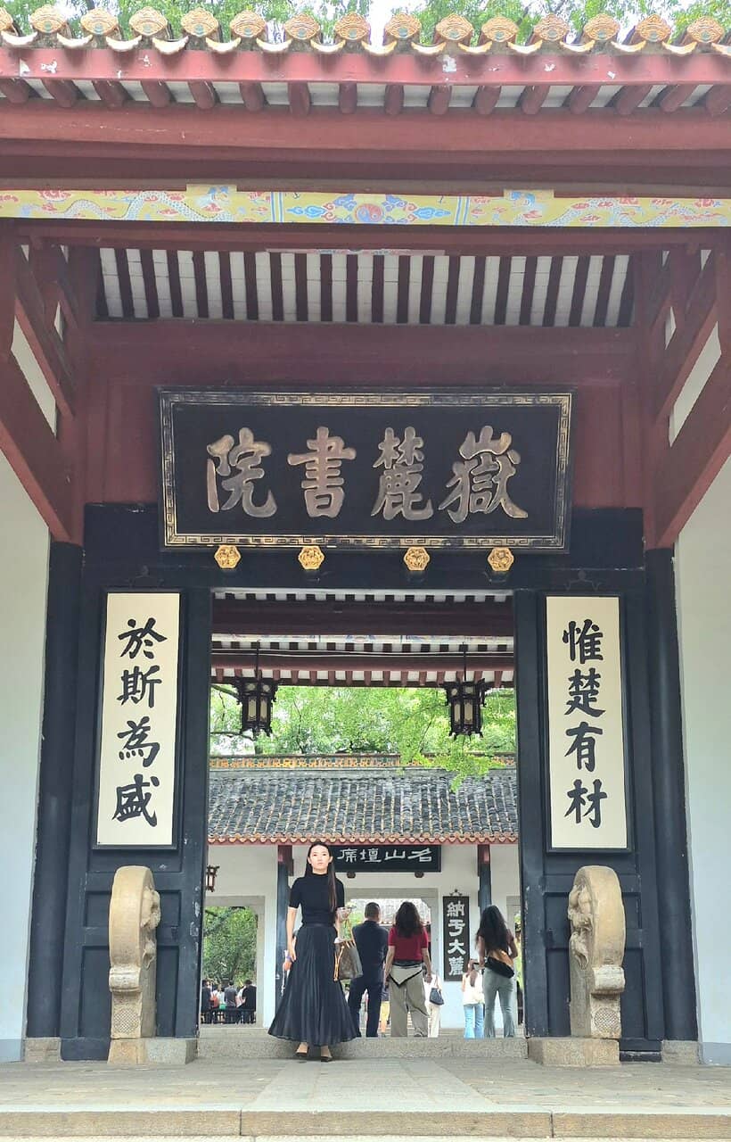 An Wan Pavilion