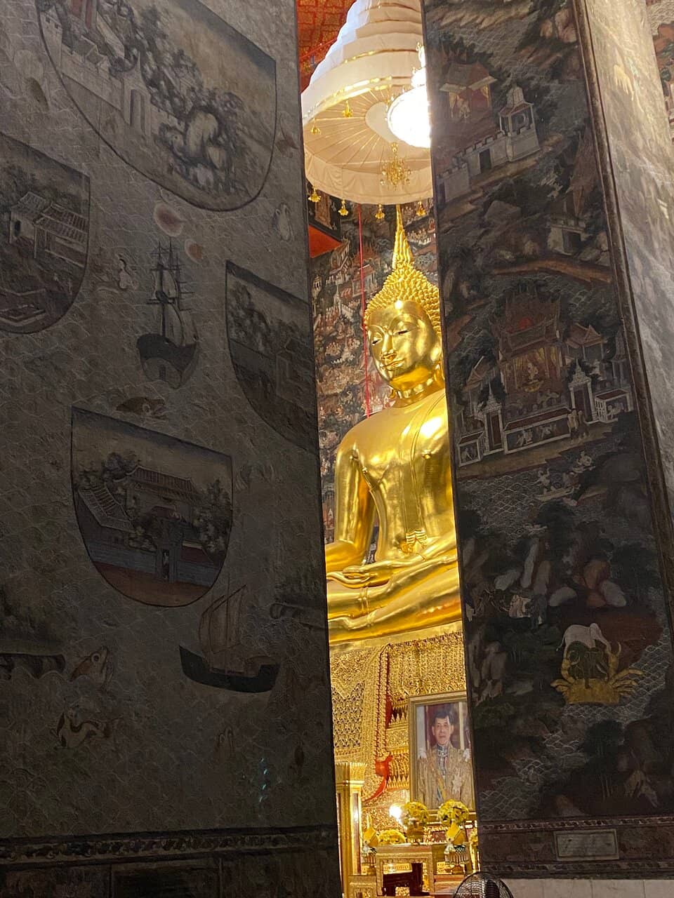 Vertical photo