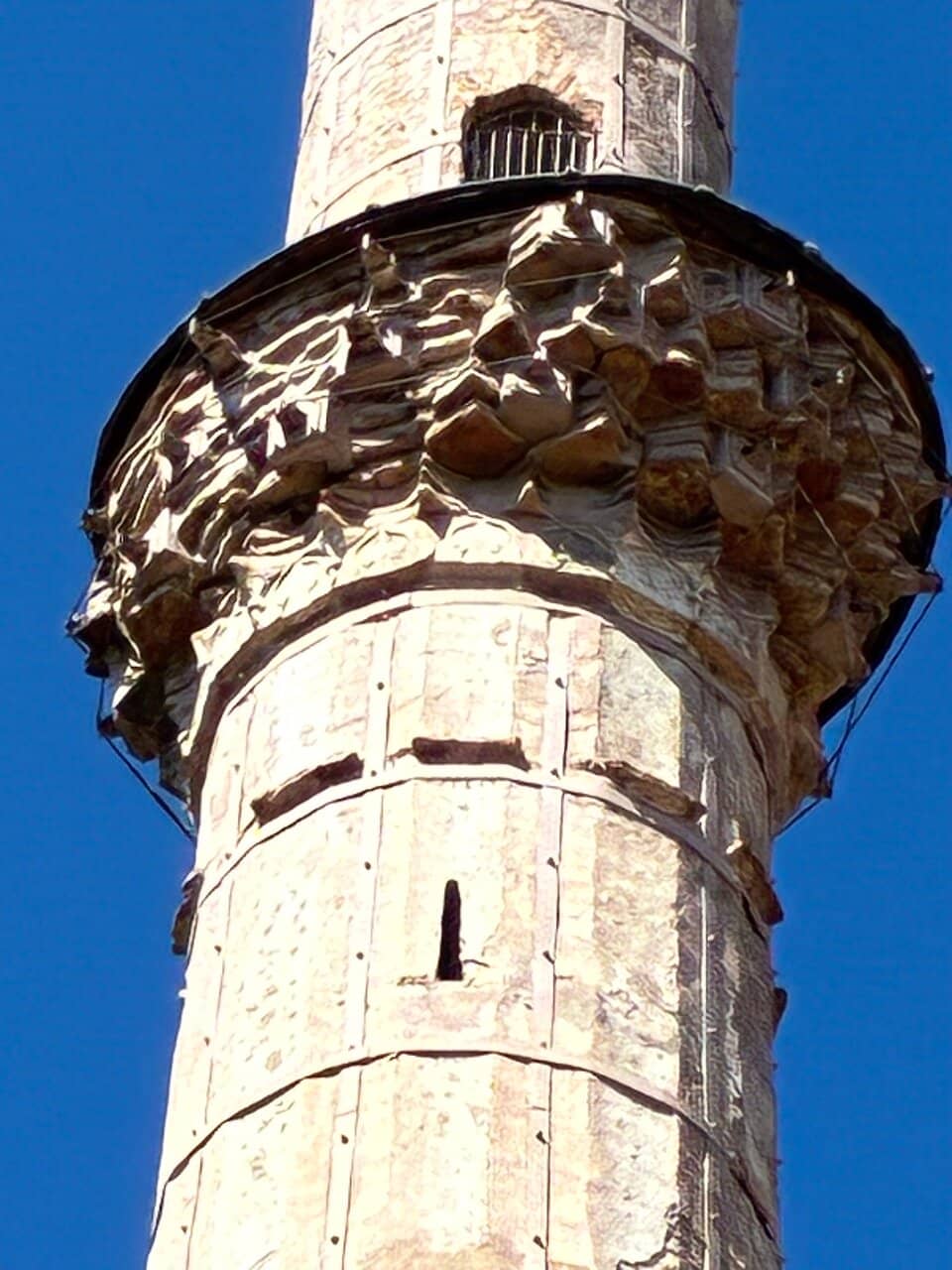 Interactive Displays