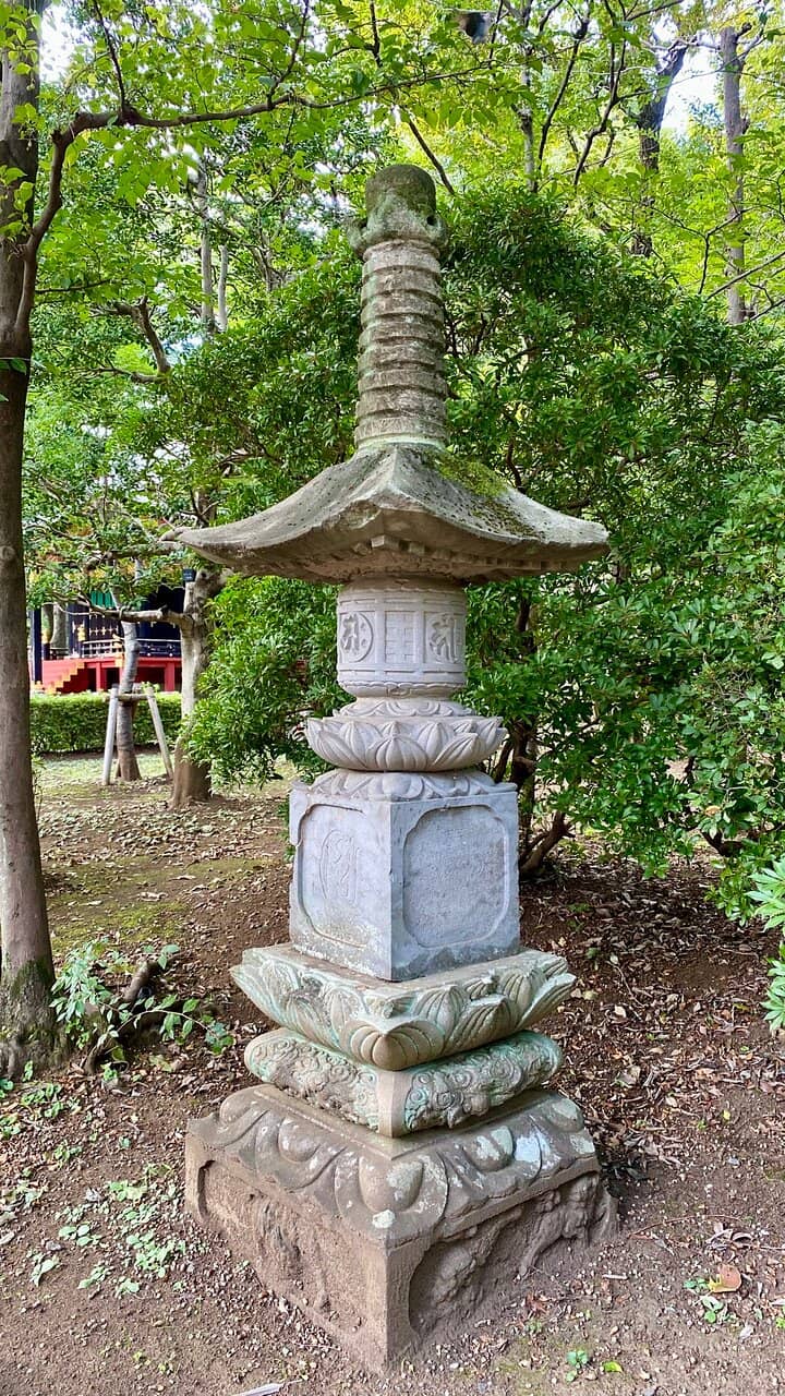 Showa Era Residences