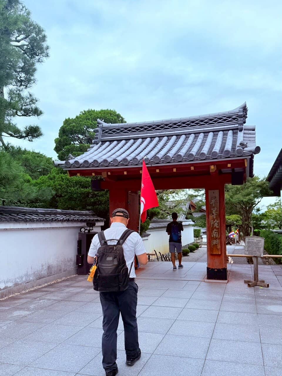 Vertical photo