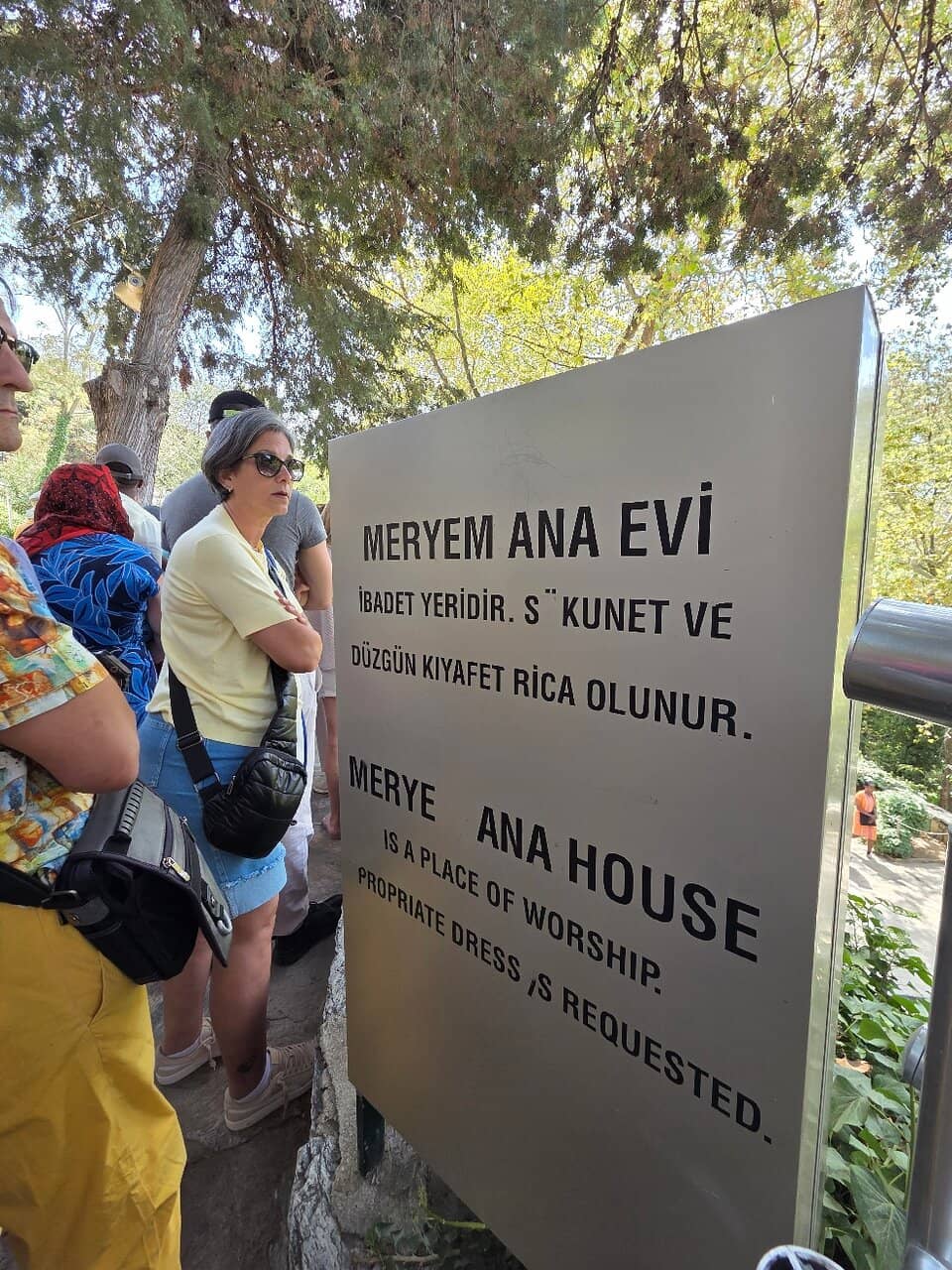 The House Itself