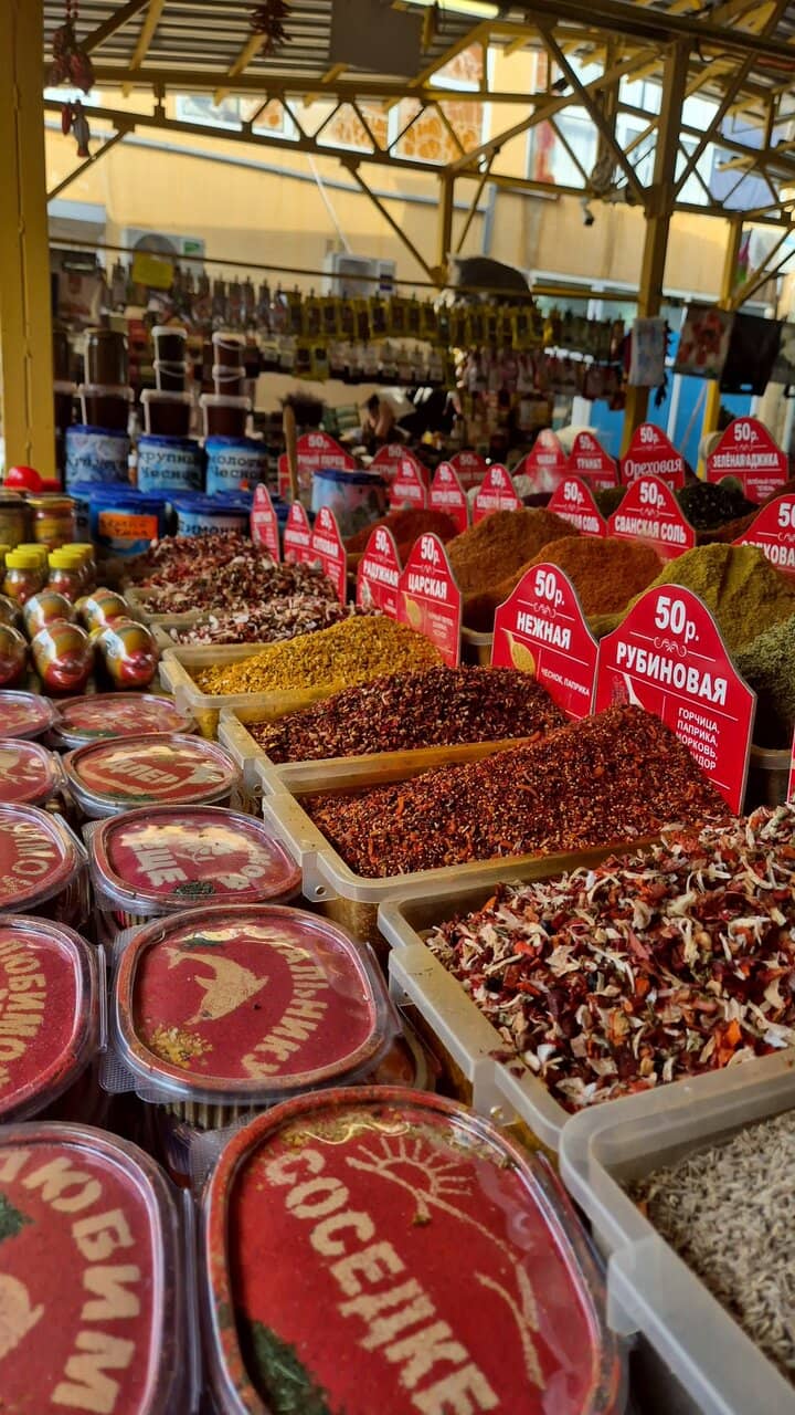 Spices and Herbs