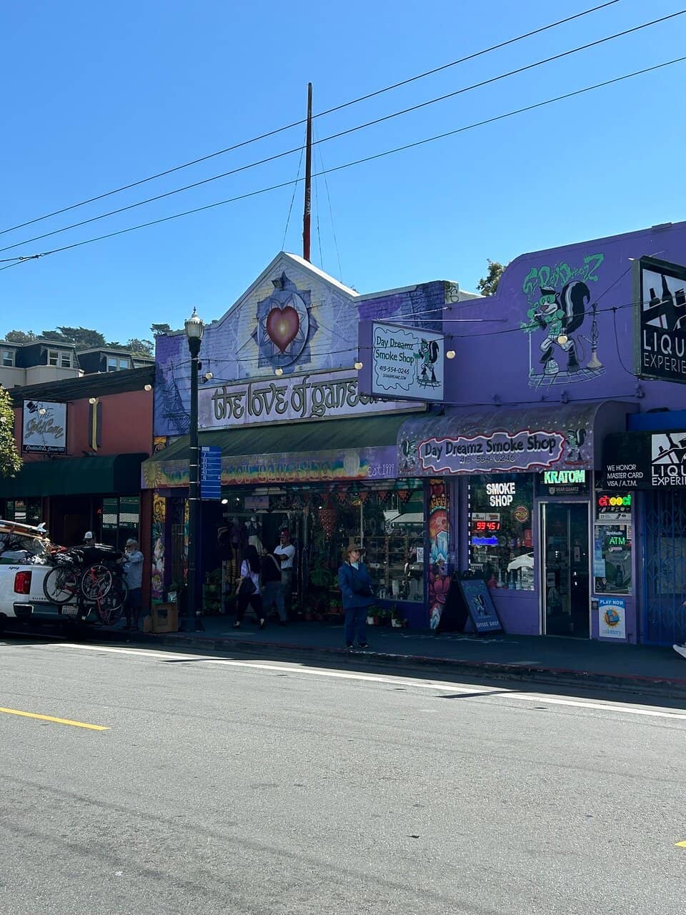 Amoeba Music
